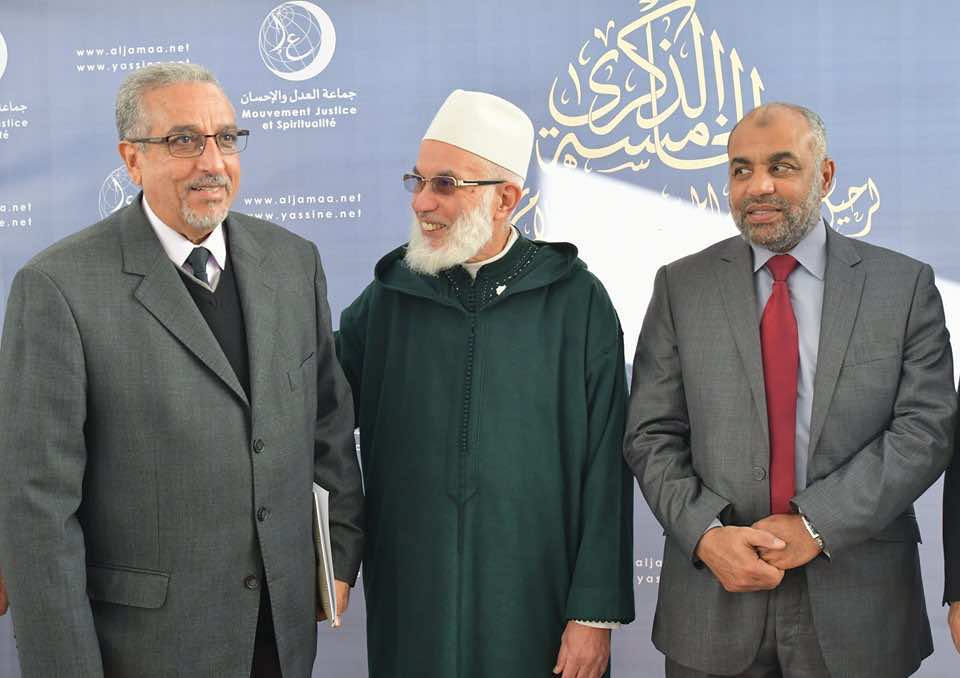 في ذكرى رحيله الخامسة..ضيوف وشهادات في حق عبد السلام ياسين -صور-