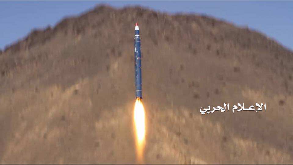 قناة "الحوثي" تعرض لقطات إطلاق الصاروخ الباليستي على الرياض -فيديو