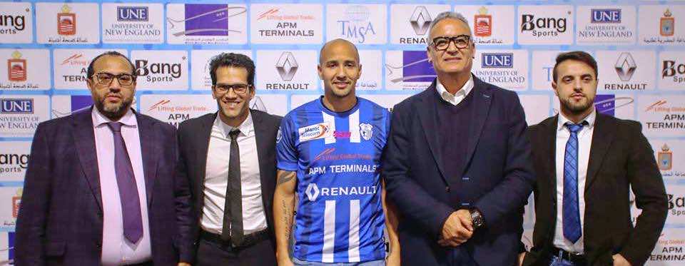 برازيلي يعزز صفوف فريق إتحاد طنجة