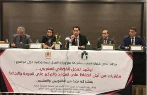 القاضي الشنتوف: عبء تحرير الأحكام مصدر أمراض جسمانية ونفسية