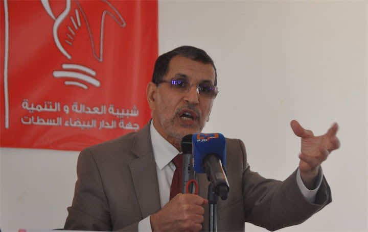 العثماني: الحديث عن انتخابات سابقة لا يوجد إلا في مواقع التواصل