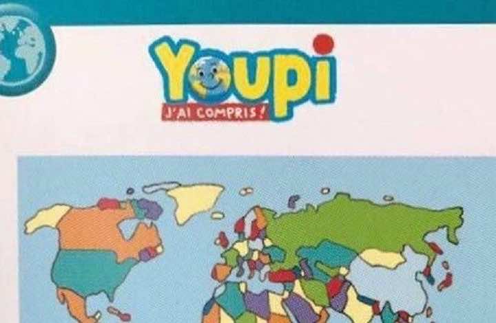 سحب عدد مجلة فرنسية للأطفال بسبب إسرائيل