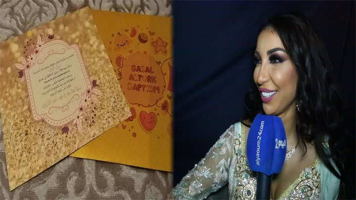 كواليس عقيقة ابنة باطمة التي تنطلق بعد قليل... هذه لائحة الفنانين الحاضرين -صور