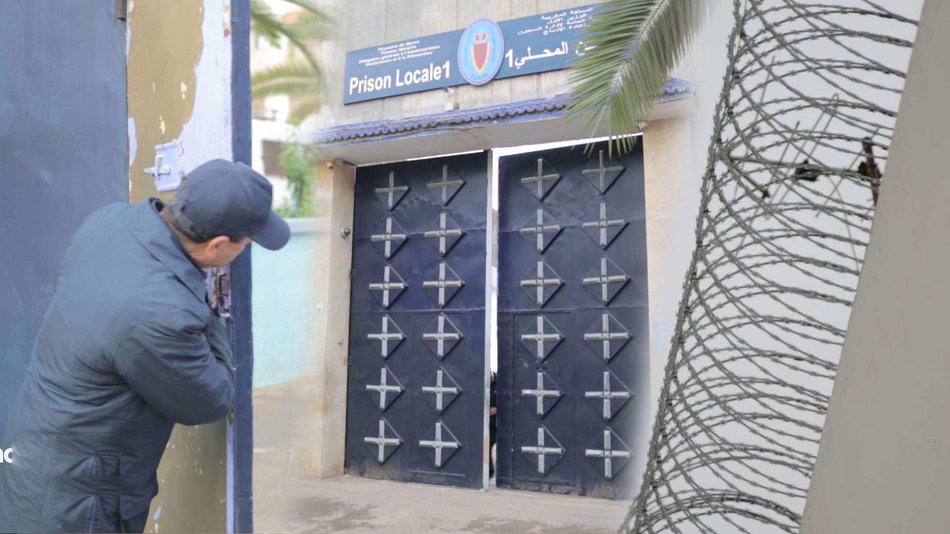 جولة من داخل سجن الزاكي بعد إخلائه .. ومسؤول يكشف مصير البناية -فيديو