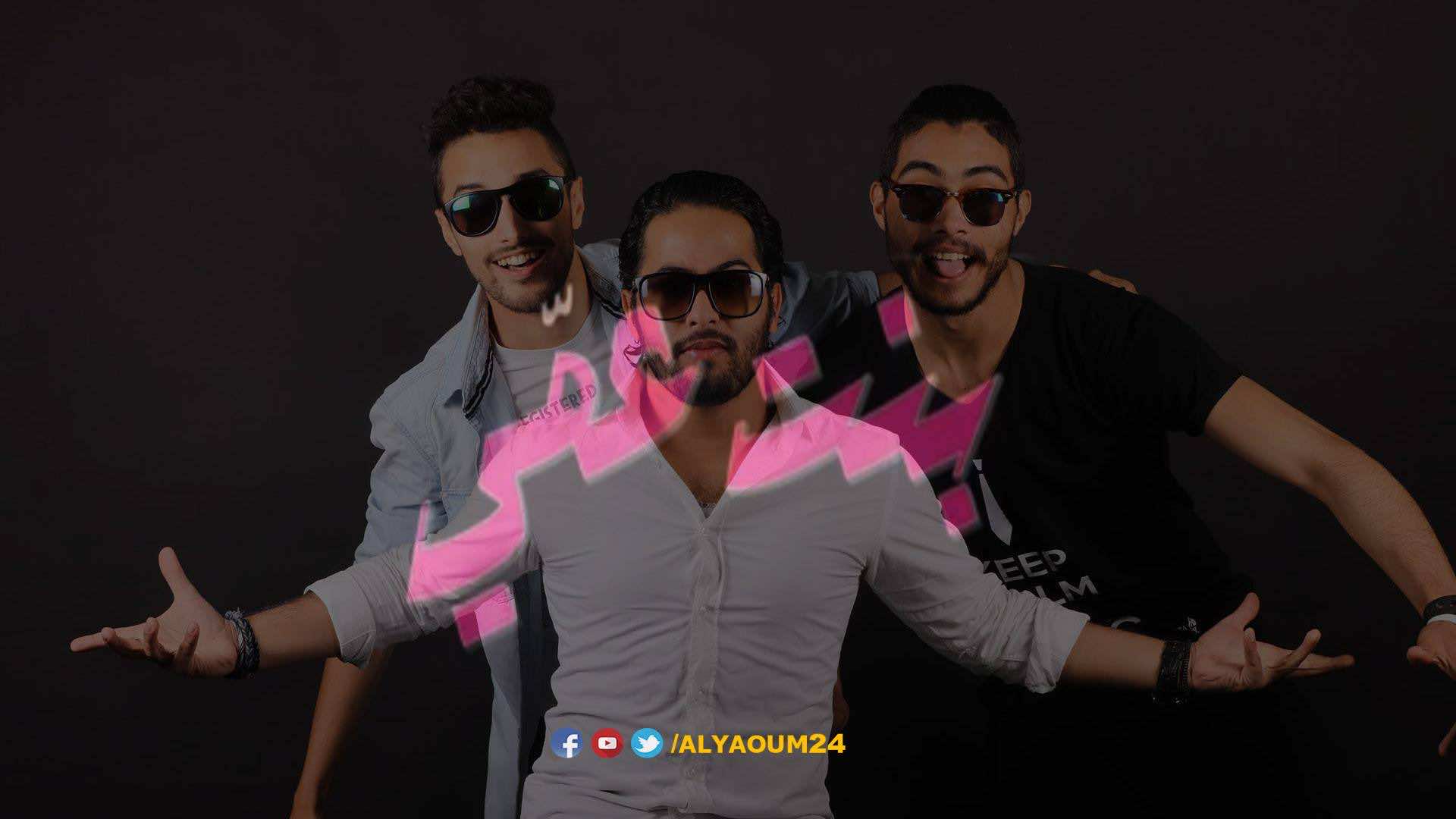 كرافطا تصدر "بنت عمي" وأعضاؤها يتجهون نحو السينما - فيديو