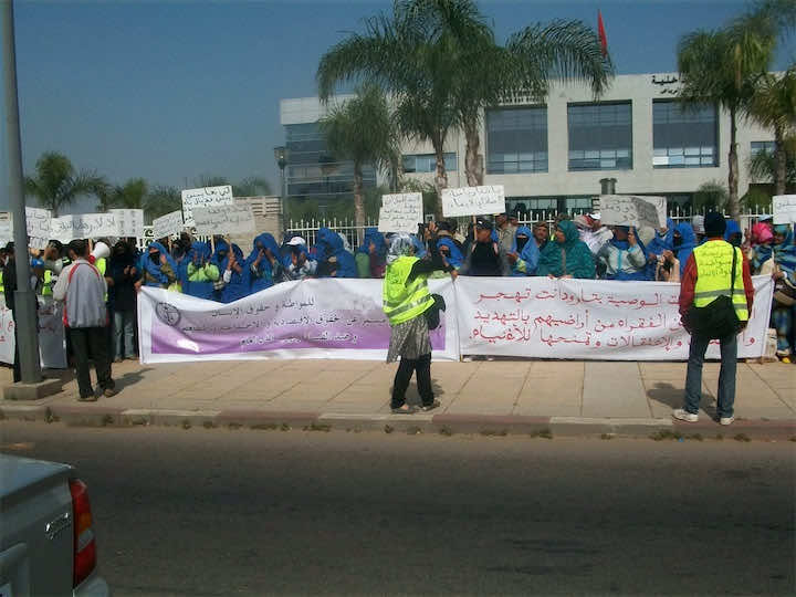 سكان تارودانت يدشنون سنة 2018 بالاحتجاج