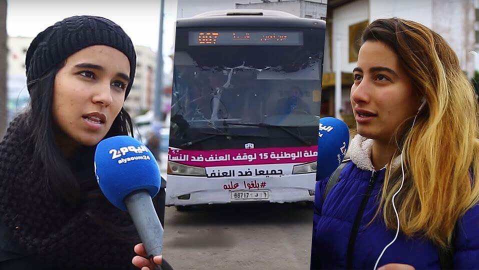 مغاربة يدافعون عن الحافلات "الوردية" وآخرون: التربية هي الحل-فيديو