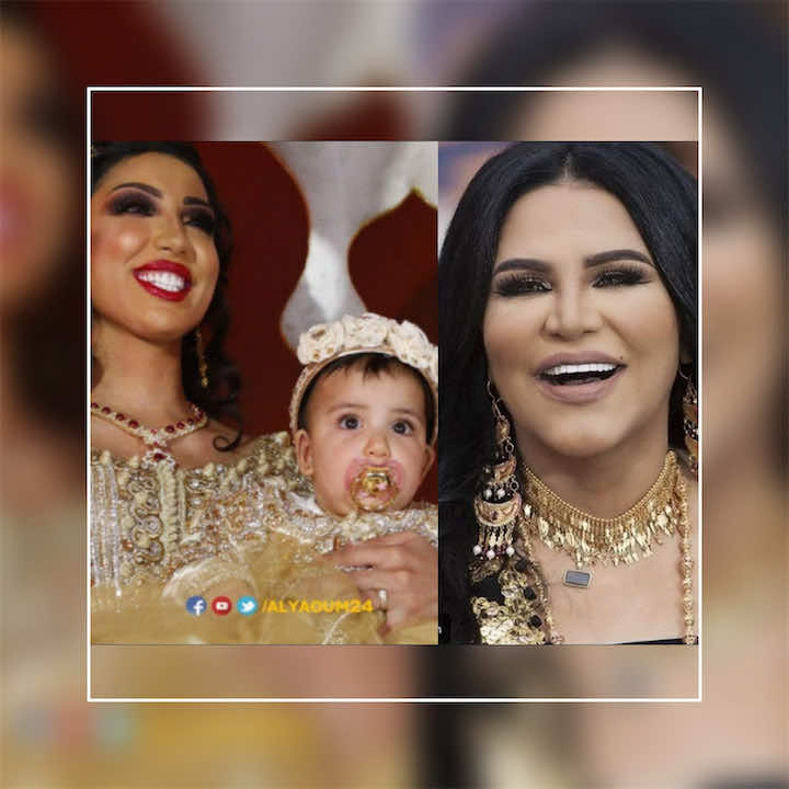 بعد شائعات خلافهما.. أحلام تتفاعل مع عقيقة ابنة باطمة غزل - صورة