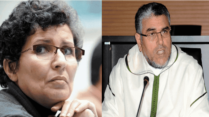 الرميد إلى جانب الرياضي في ندوة حقوقية في أكادير