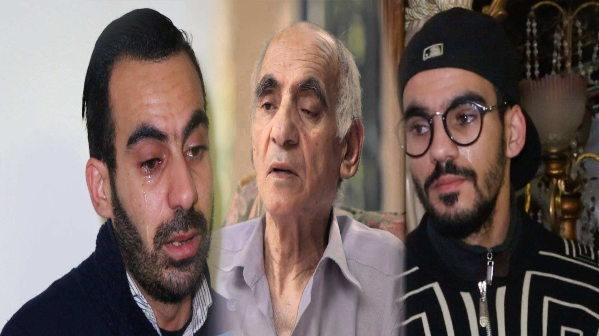 من داخل منزل "عبد الرؤوف".. أبناؤه يبكون ويحكون تفاصيل مرضه وألمه- فيديو مؤثر