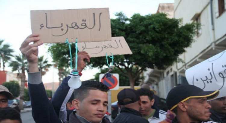 بوادر حراك جديد في تنغير..و 4 أحزاب تواجهه- صورة