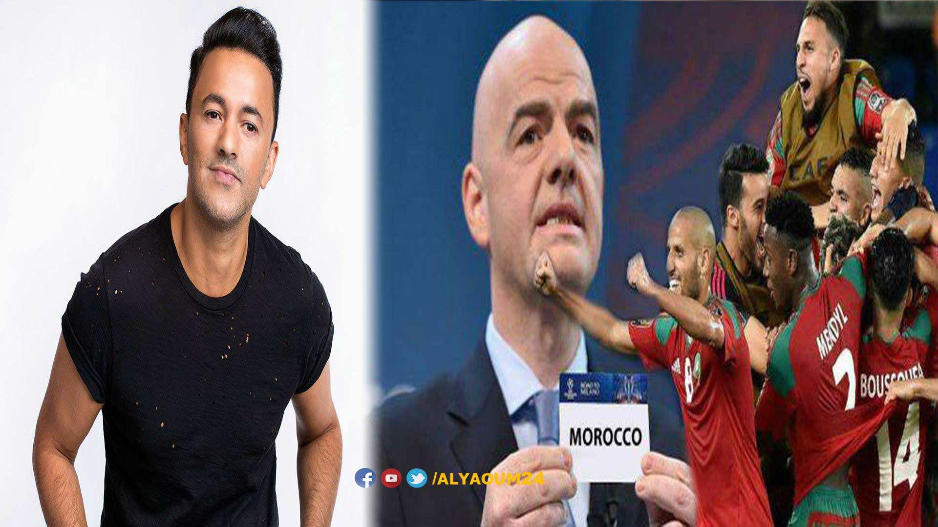 RedOne يعرض على الفيفا أغنية للمونديال.. هل يشرك معه فنانا مغربيا؟