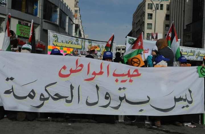 الأردن :قرار برفع الدعم عن الخبز وزيادة سعره مئة بالمئة