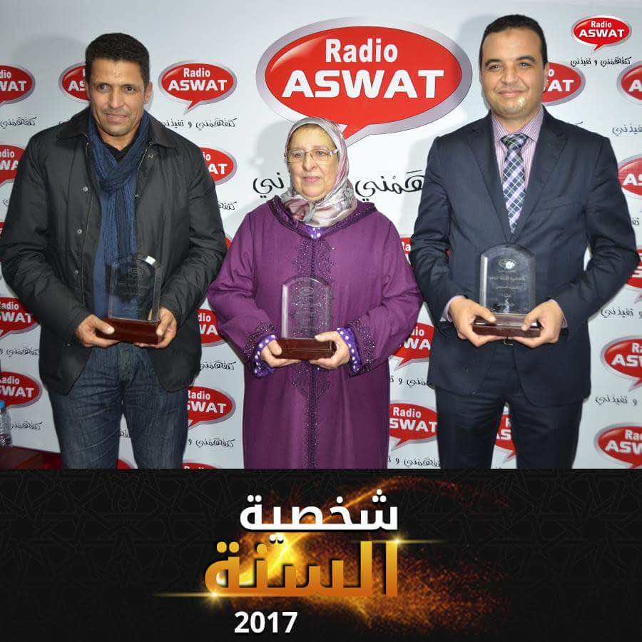 منقذة" قاصر من الزواج تتفوق على أخنوش والوداد"