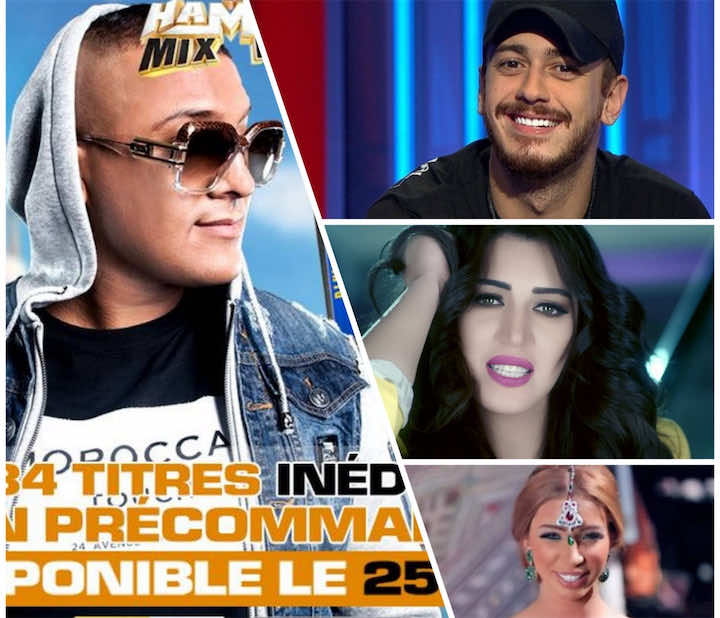 "Dj" حميدة لـ"اليوم 24": أتواصل مع لمجرد وباطمة ولمنور للعمل معا