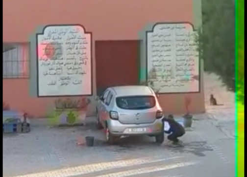 هذه عقوبات الأطر التربوية بإنزكان بعد فضيحة غسل تلميذ لسيارة أستاذ