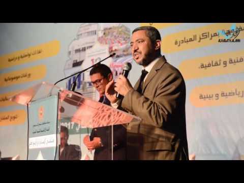 هذه أسباب استقالة رئيس مقاطعة سيدي مومن بالبيضاء