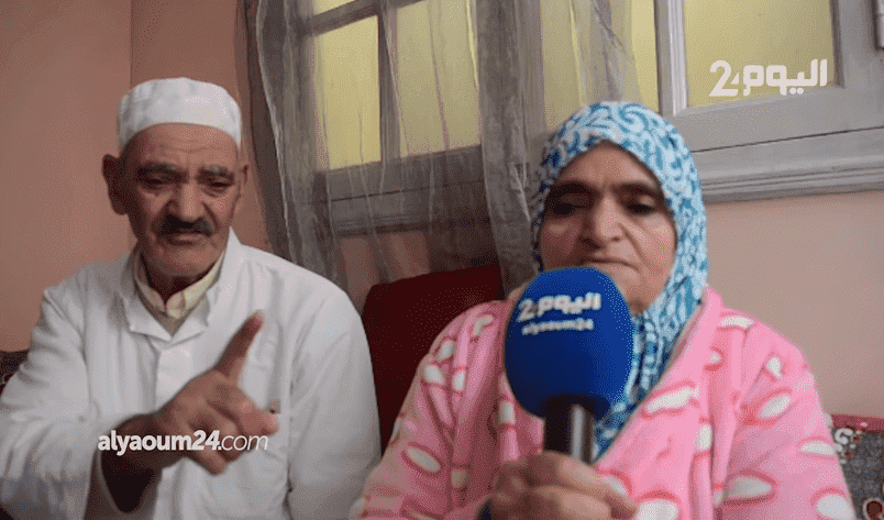 "كوبل" دار العجزة يوجه رسالة مؤثرة للمغاربة: "تهلاو في الوالدين" - فيديو
