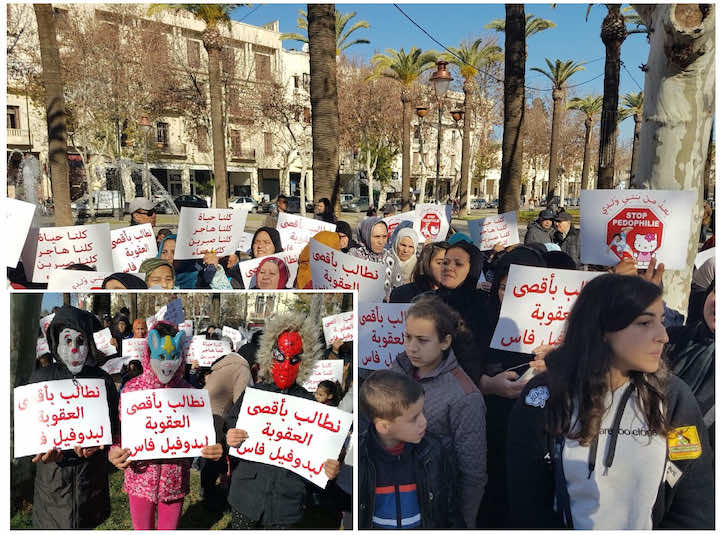 تأجيل محاكمة "بيدوفيل" فاس لغياب الضحية الرابعة