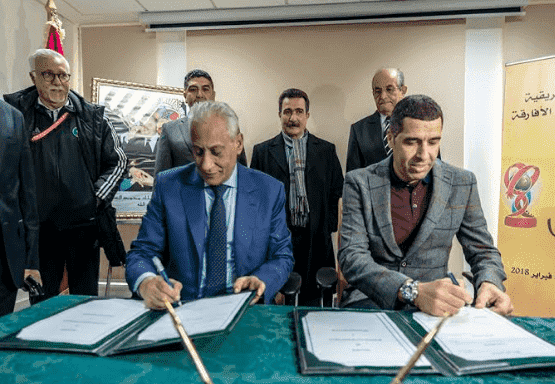 الجامعة ومندوبية التامك ينقلان "الشان" للمؤسسات السجنية - صور