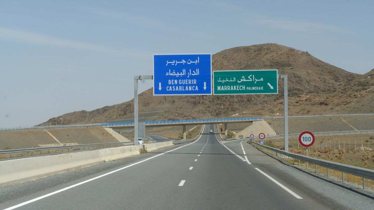 بشرى للسائقين.. التبليغ عن مخاطر على الطريق أصبح متاحا في المغرب