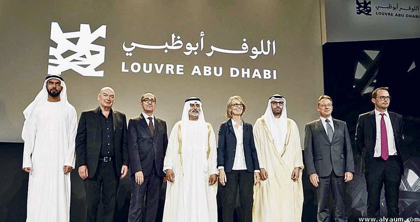 الإمارات تحذف دولة قطر من خريطة الخليج العربي!