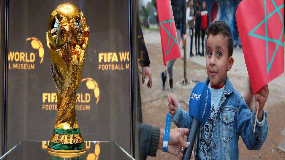 الجماهير المغربية تعلن التحدي: قادرون على استضافة "المونديال"!-فيديو-
