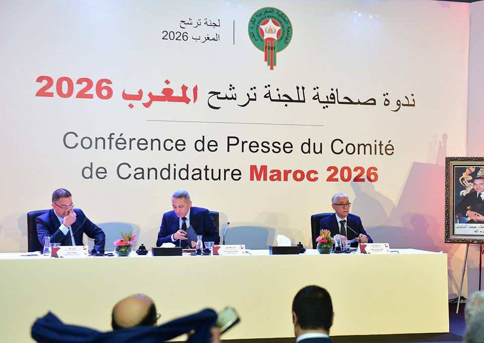 "صحيفة أمريكية: " المغرب يريد تنظيم المونديال بالحمير والعربات