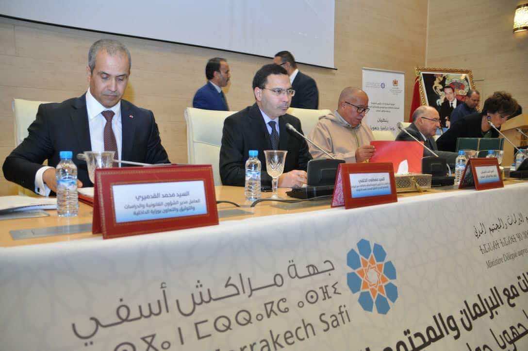 خمس إجراءات...وصفة الخلفي لجمعيات مساهمة وفعالة