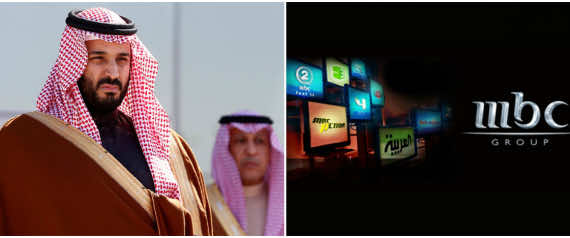 MBC إلى قبضة بن سلمان
