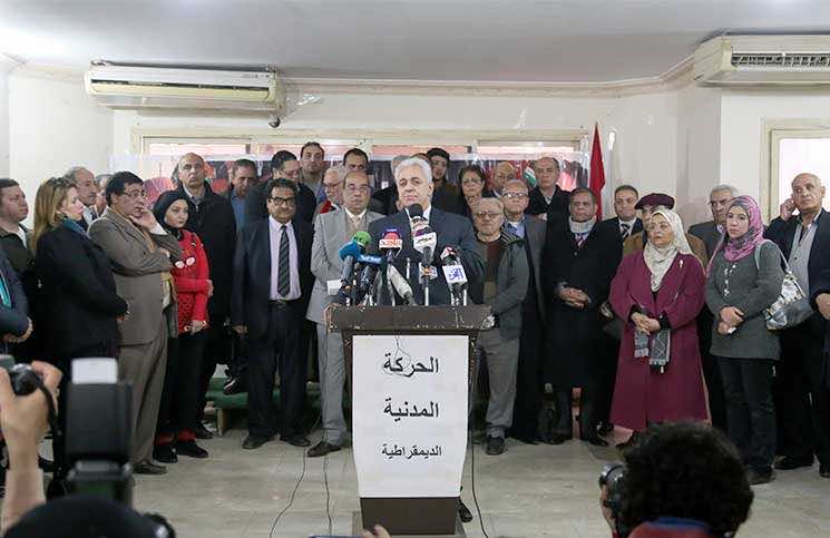 المعارضة المصرية تقود حملة لمقاطعة الإنتخابات بشعار "خليك في البيت"