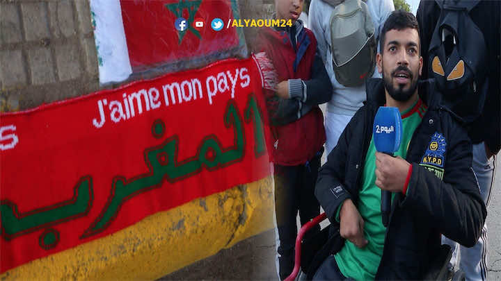 جماهير : "الأسود" الأقوى في "الشان" والكأس غادي تبقى فالمغرب  - فيديو