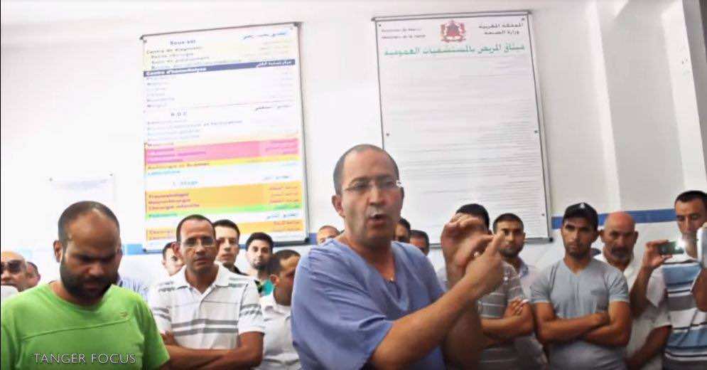 الاشتراكي الموحد غاضب من متابعة أحد قيادييه