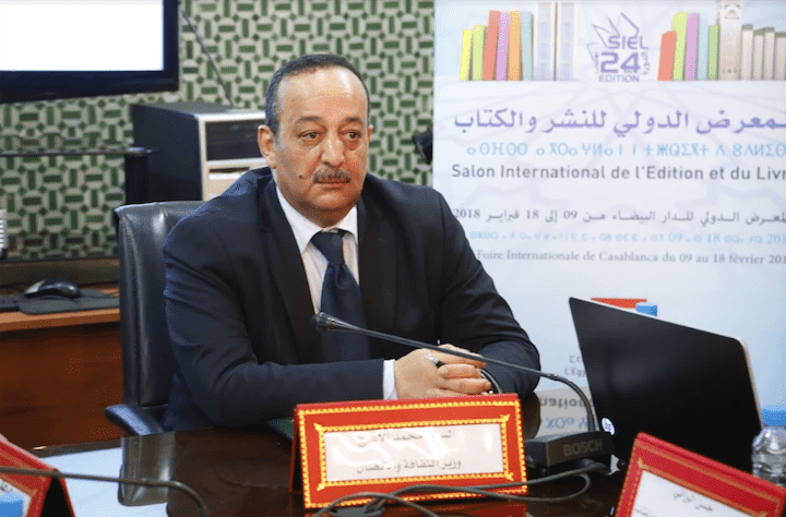 وزارة الأعرج تكشف حصيلة شهرين من أنشطتها