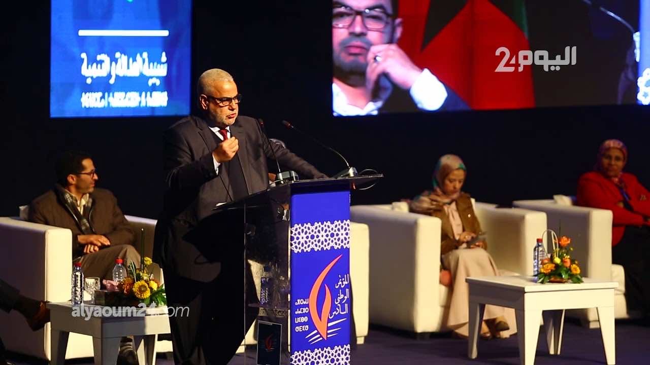 قيادي من الأحرار: "على بنكيران أن يوقرنا لكي يبقى موقرا"