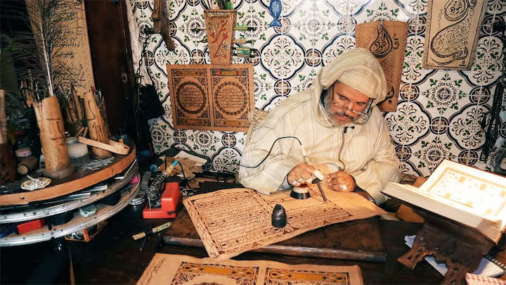 بشروط... فتح الكتاتيب القرآنية ابتداء من فاتح شتنبر المقبل