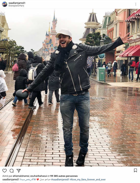 لمجرد يكشف تاريخ اصدار عمله الجديد وصورته الرسمية-صورة
