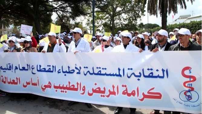 شلل في المستشفيات نهاية الأسبوع الجاري..أول امتحان لوزير الصحة