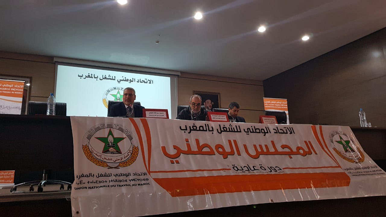 نقابة "البيجيدي": العثماني لم ينفذ العرض الاجتماعي الذي قدمه ابن كيران