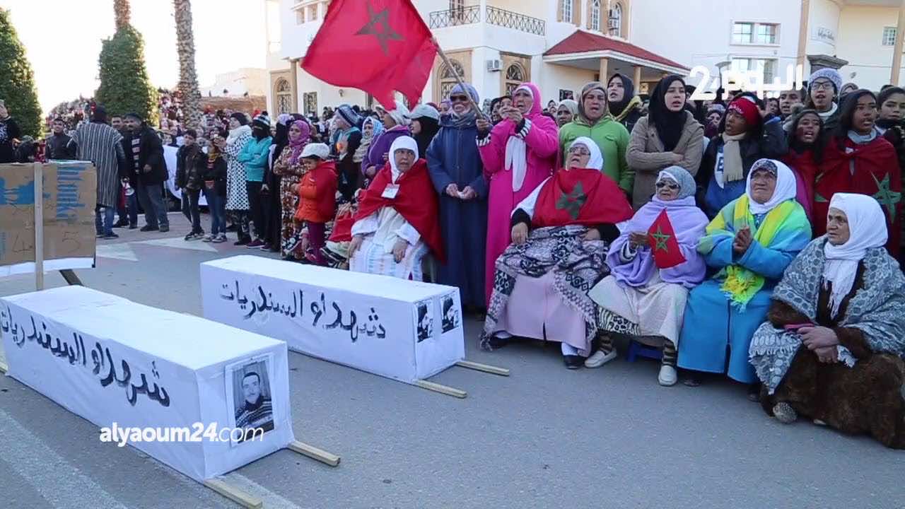 انفراد..الدولة تمنح تراخيص جديدة لاستخراج الفحم بجرادة