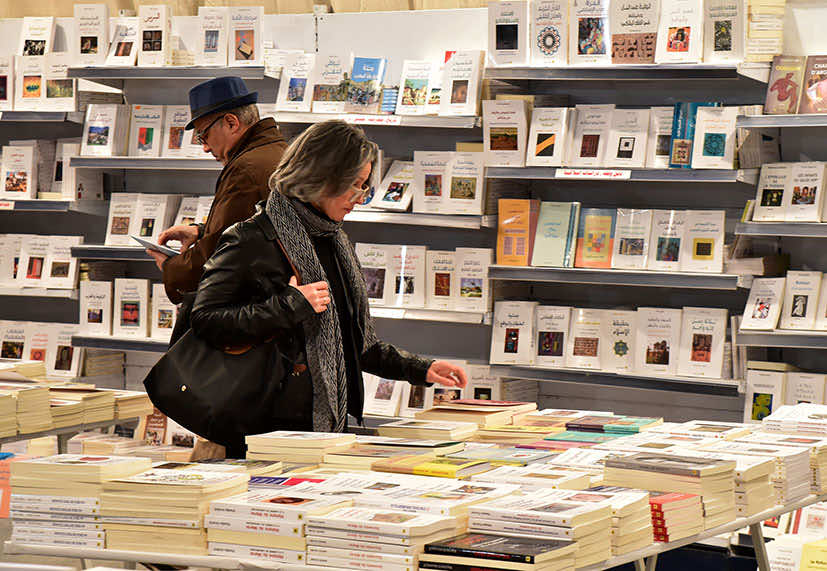10 ماي يوم وطني للاحتفاء بالكتاب المغربي تحت شعار "لنقرأ الأدب المغربي"