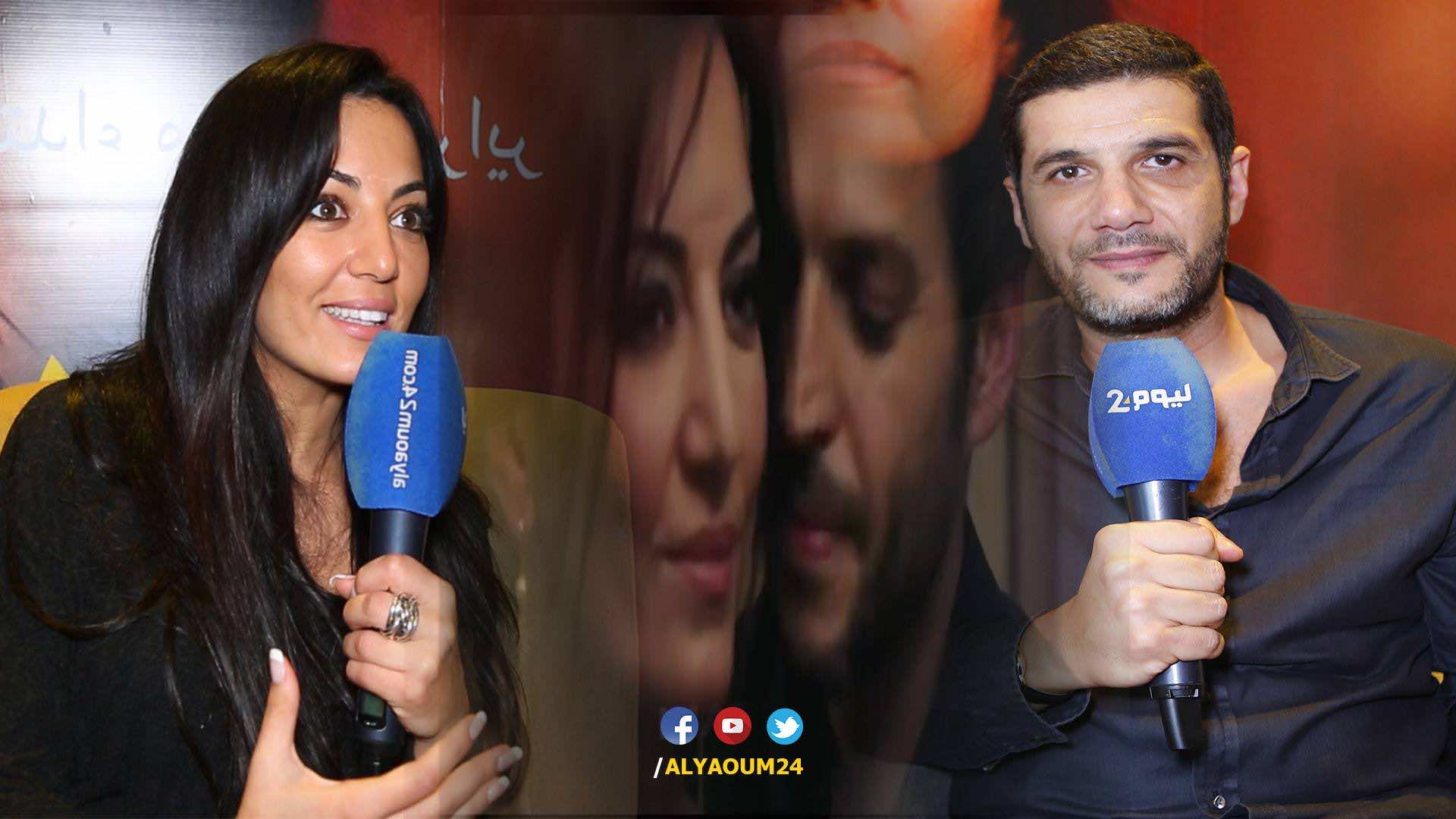 مريم التوزاني وزوجها يتحدثان عن مشاهدها الجريئة في فيلم"غزية" - فيديو
