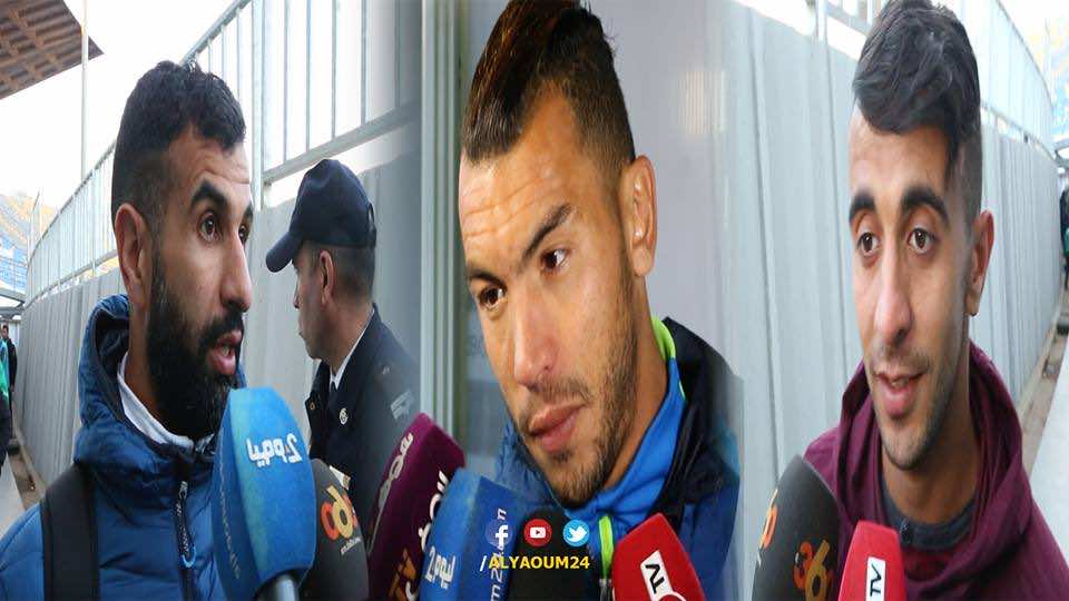 هذا ماقاله لاعبو الرجاء بعد الرباعية أمام "أوصيكا"-فيديو-
