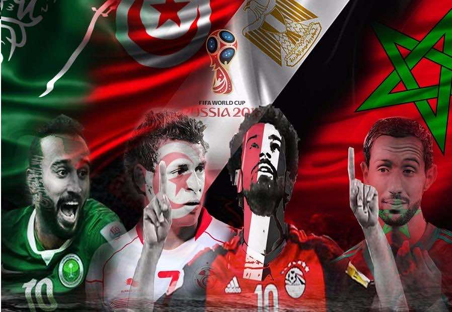 أغنية عربية عن كأس العالم بحضور نجم مغربي - صور
