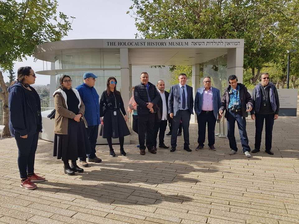 وكالة أسفار إسرائيلية في المغرب