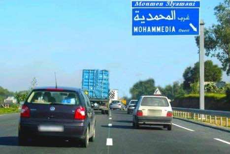 مهاجمة 3 سيارات بالحجارة في مدخل المحمدية.. وفيديو يطيح بالمجرم