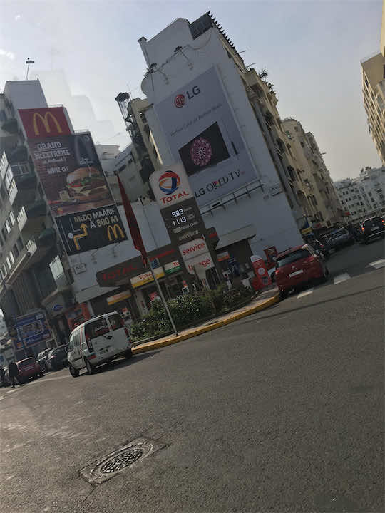 على الرغم من تطمينات الداودي.. أسعار المحروقات تواصل ارتفاعها