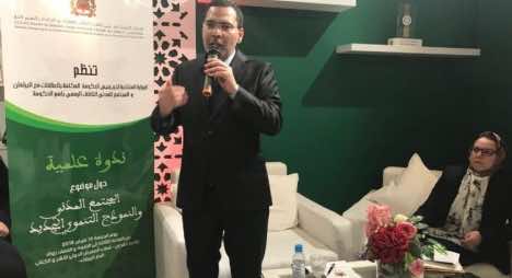 هذه وصفة "الخلفي" لإعداد نموذج تنموي يُنتج الثروة الوطنية