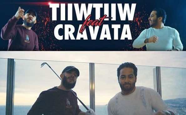 تيو تيو" ومجموعة "كرافاطا" يغنيان "دارتها بيا".فيديو"