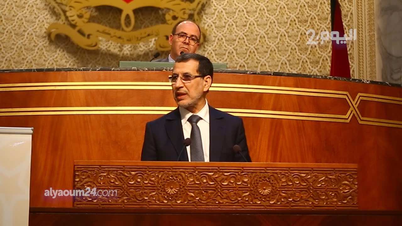 تأجيل جلسة مساءلة العثماني بمجلس المستشارين